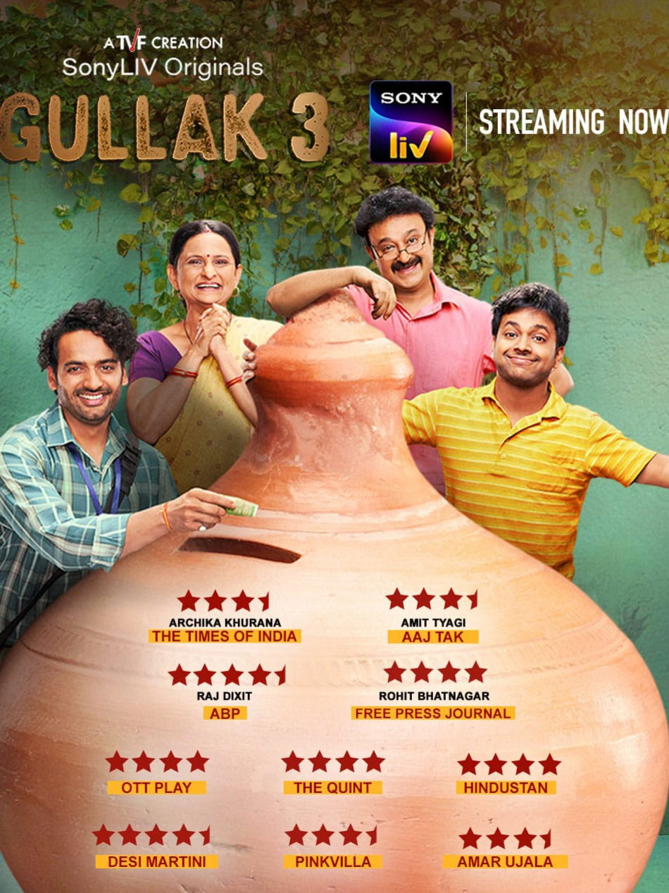 Gullak Season- 3 | Movie Story